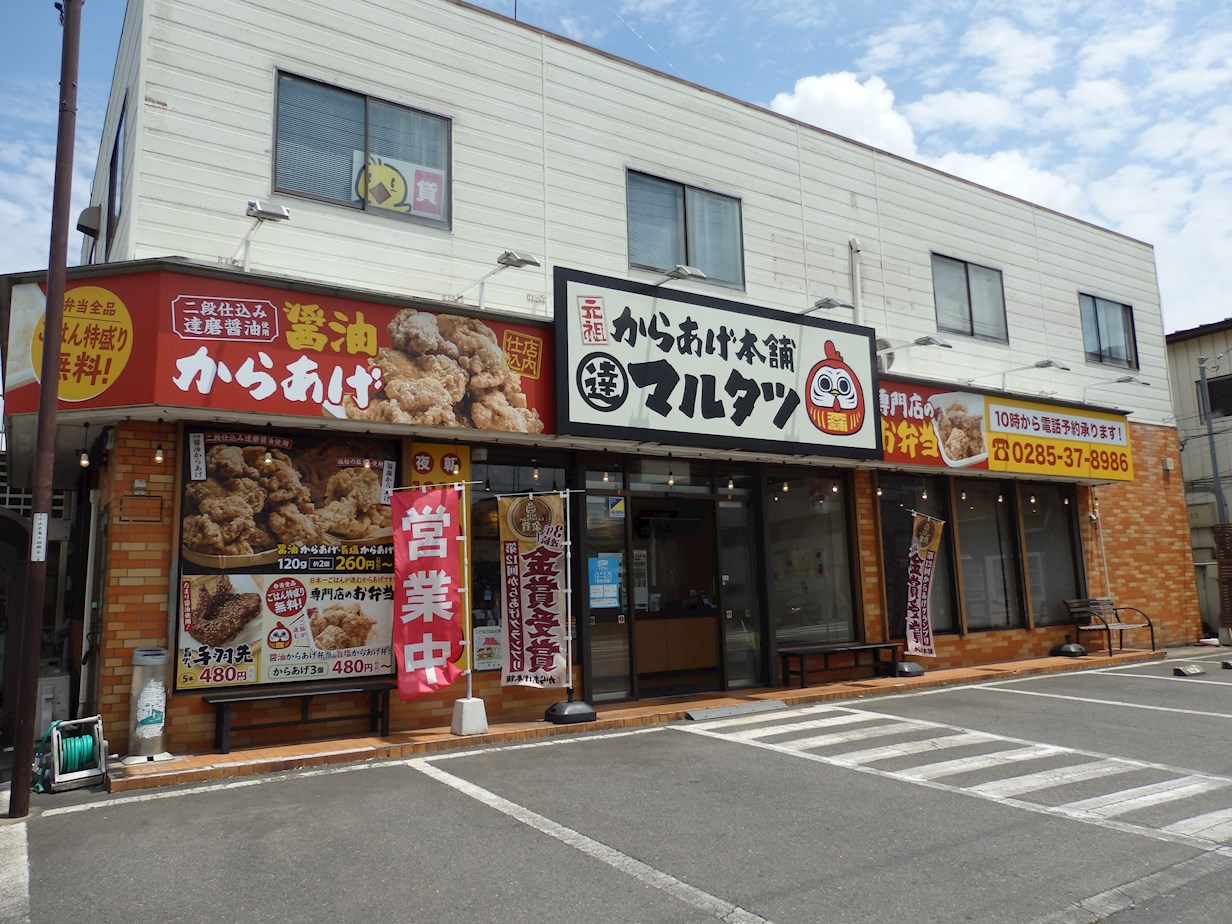 アロンディールA 周辺画像9