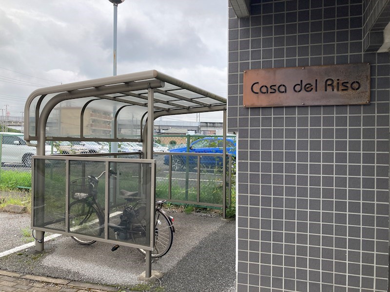 カーサ・デル・リーゾ  その他15