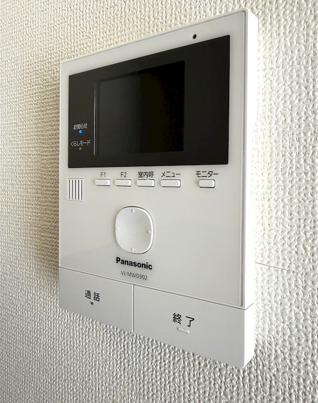 Eminence　Blue（エミネンス　ブルー） その他4