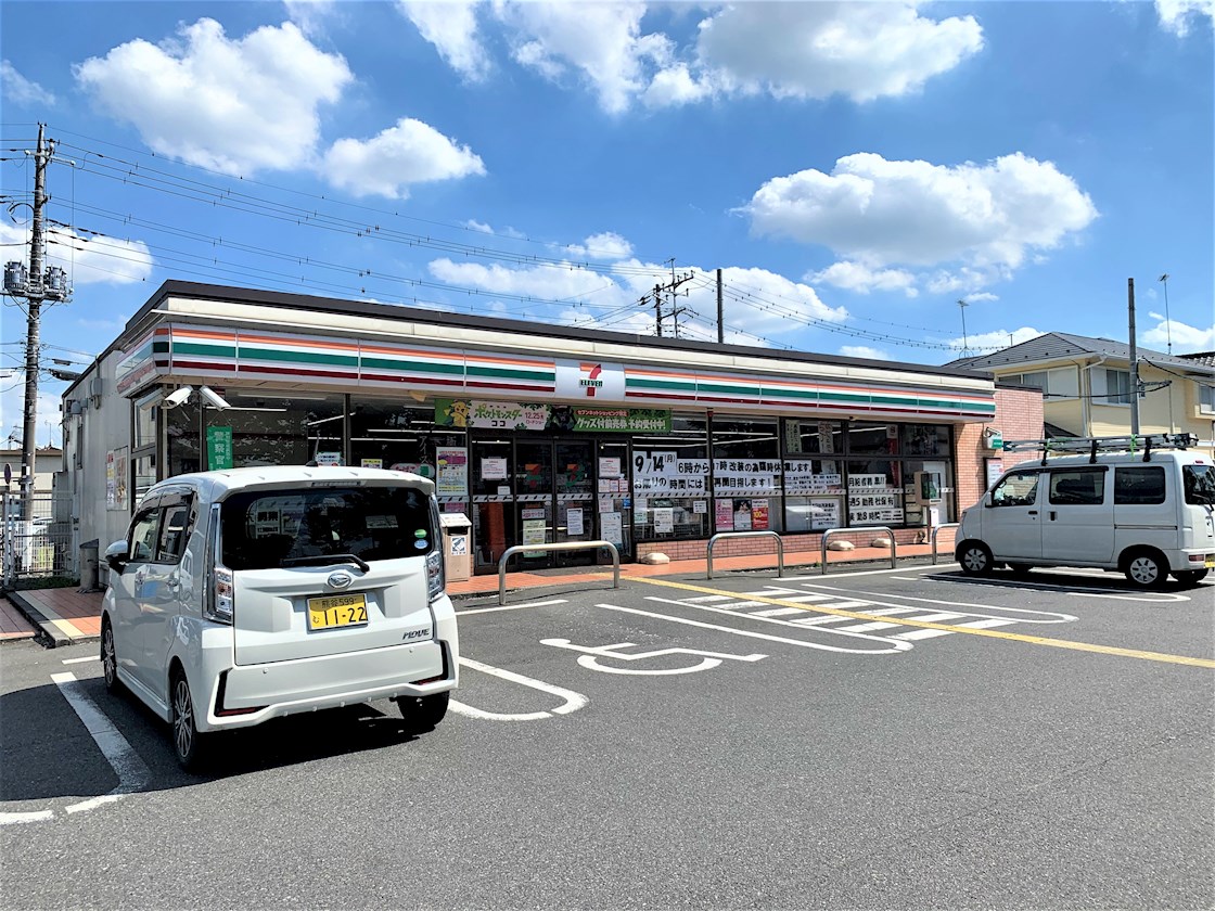 Miraing (ミライング) 周辺画像6