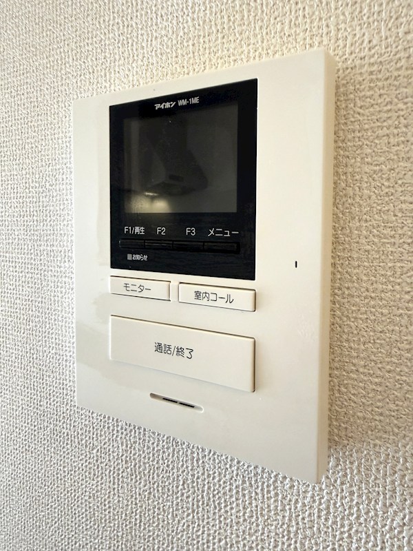 ハーベスト その他4