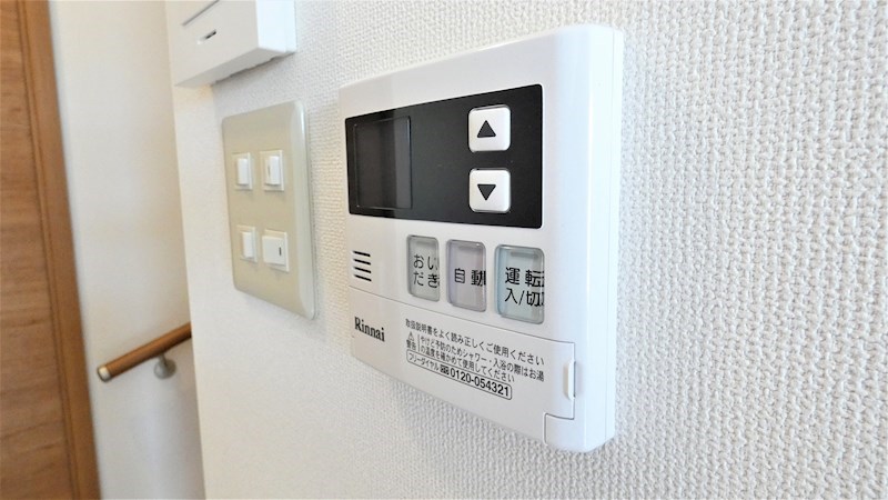 メゾンドゥ・ボヌール その他14