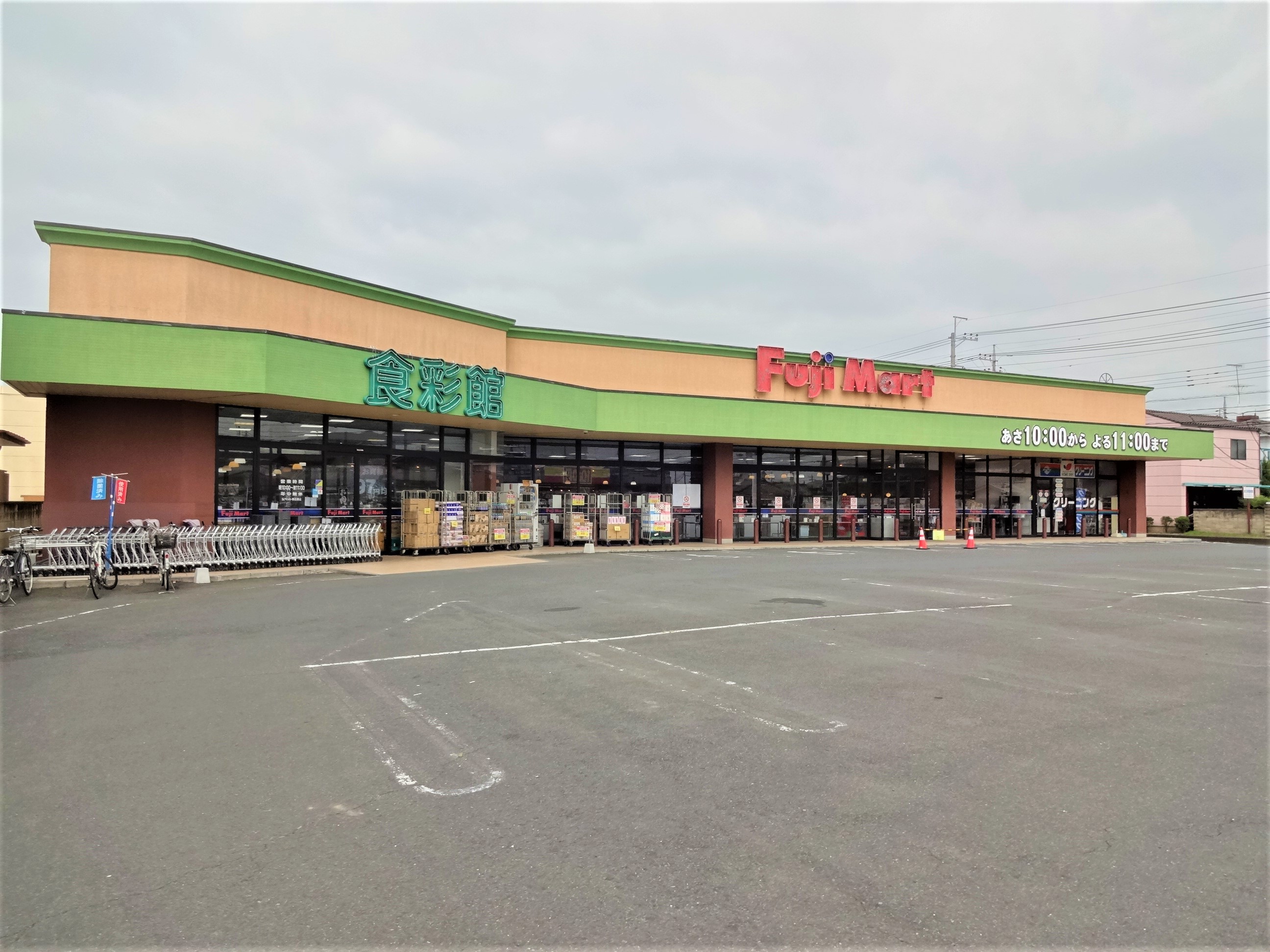 メゾンドゥ・ボヌール 周辺画像2