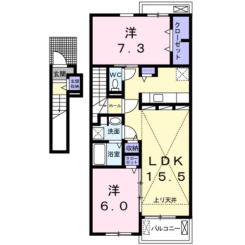 サンシャインＡ 202号室 間取り
