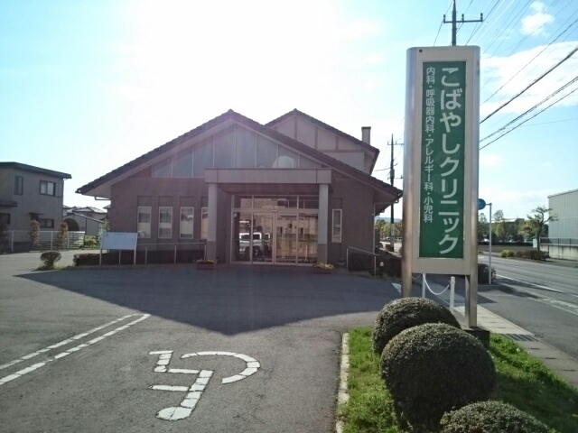 ハピネス その他外観1