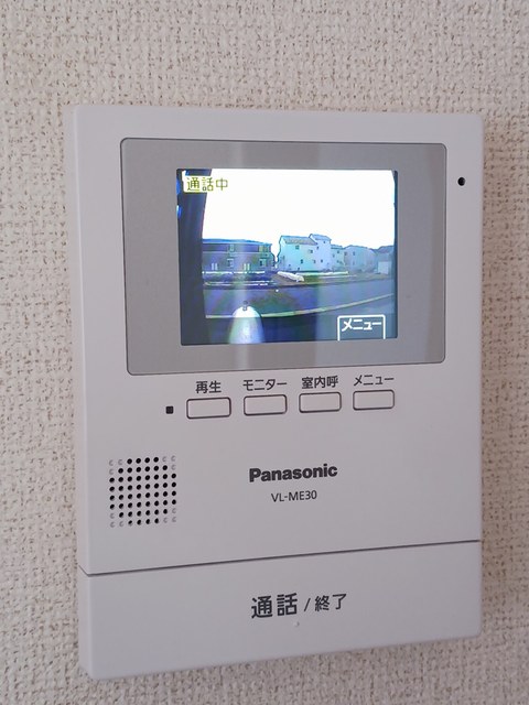 メゾン　かたくり その他5