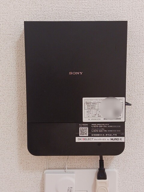 セラヴィ その他4