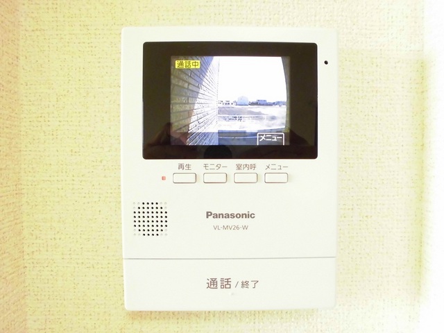 ラフォーレⅡ その他5