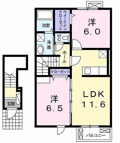 セーリオ 202号室 間取り