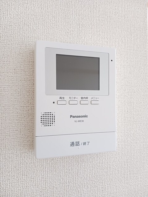 アプリコット・ヴィラ　Ｉ その他5