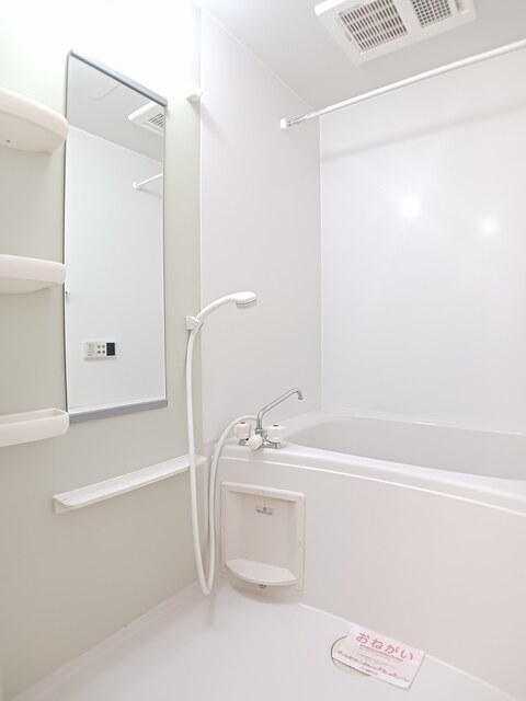 アプリコット・ヴィラ　Ｉ 風呂画像