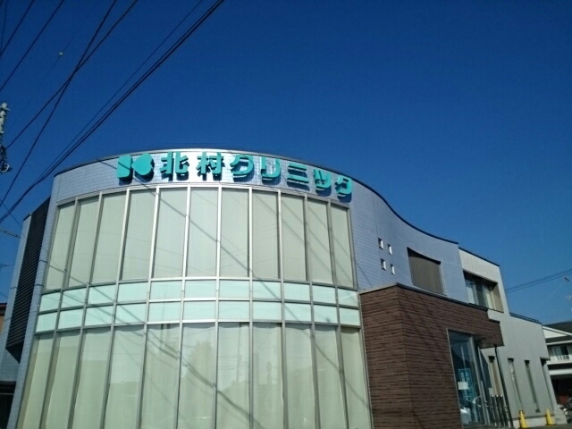 アヴニール その他外観5