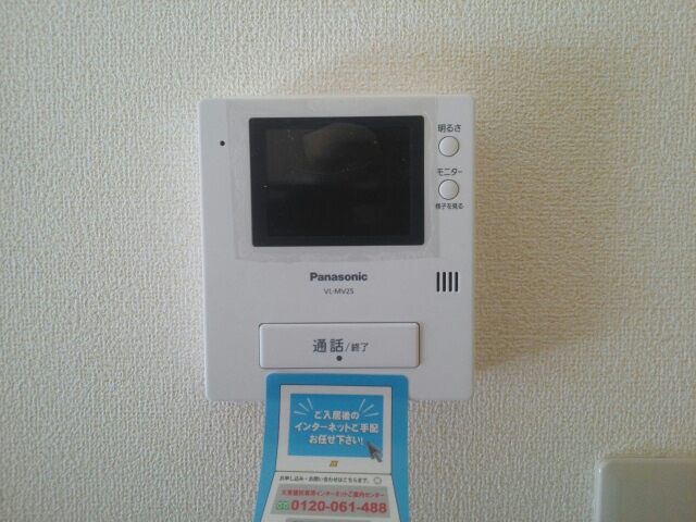 ハイツナナ その他5