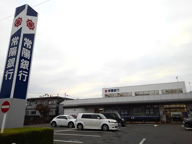 ハイツナナ その他外観3