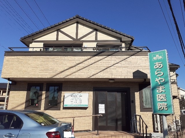 ビオーラ幸 その他外観2