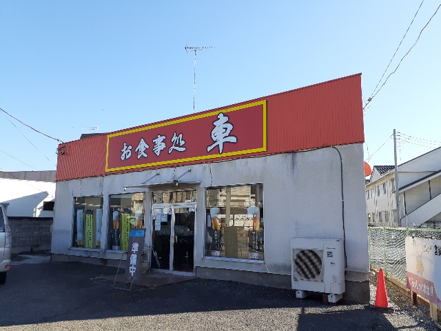 ビオーラ幸 その他外観4