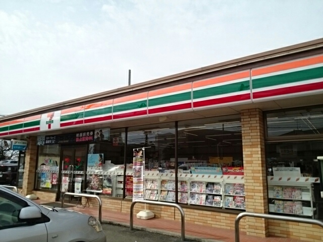 ビオーラ幸 その他外観5