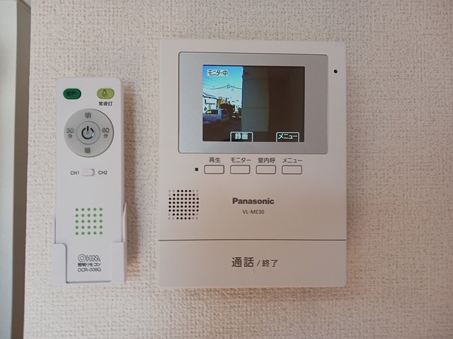 ミモザ その他3