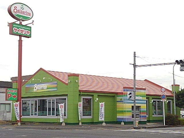 インマイドリームⅡ その他外観3