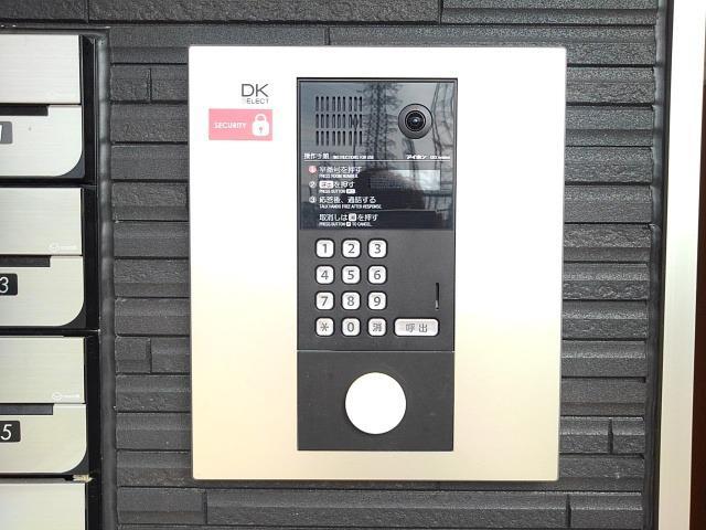 ピースビレッジ その他3