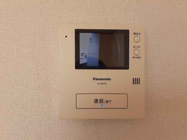 グランパズドリーム砺波Ⅴ その他3