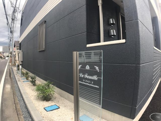 La Famille（ラ・ファミーユ） その他外観2