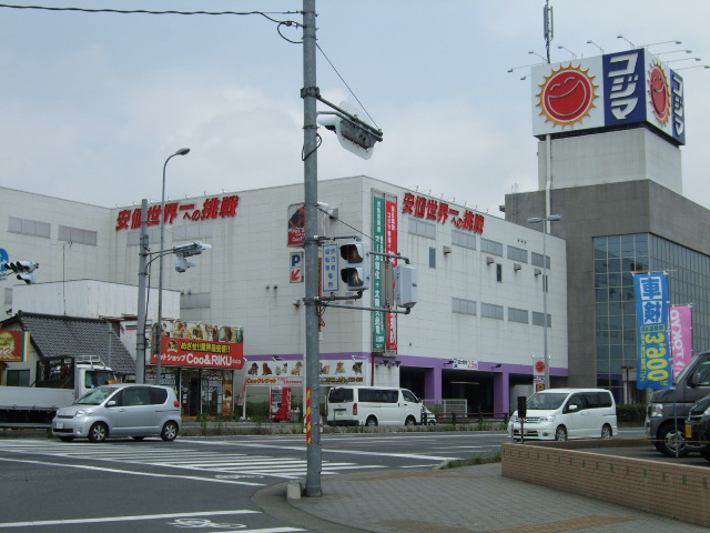 La Famille（ラ・ファミーユ） その他外観6