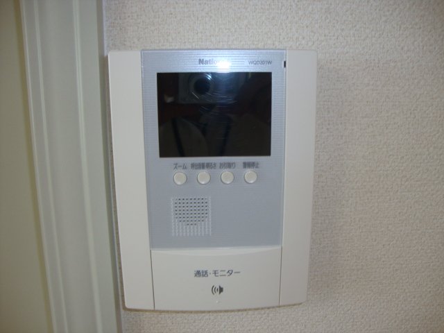 ルピナス・彩 その他4