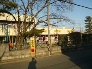 ボヌール浅間台 その他外観6