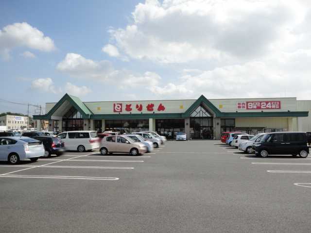 サニープレイス その他外観3