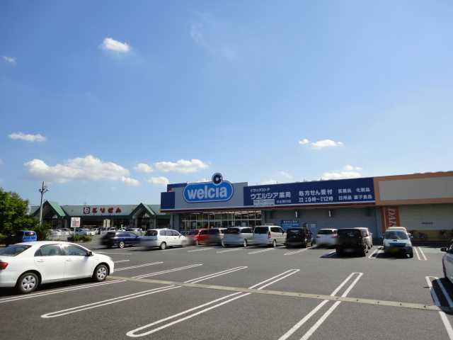 サニープレイス その他外観4