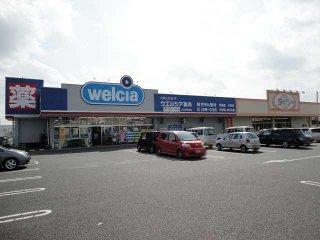 サニープレイス その他外観6