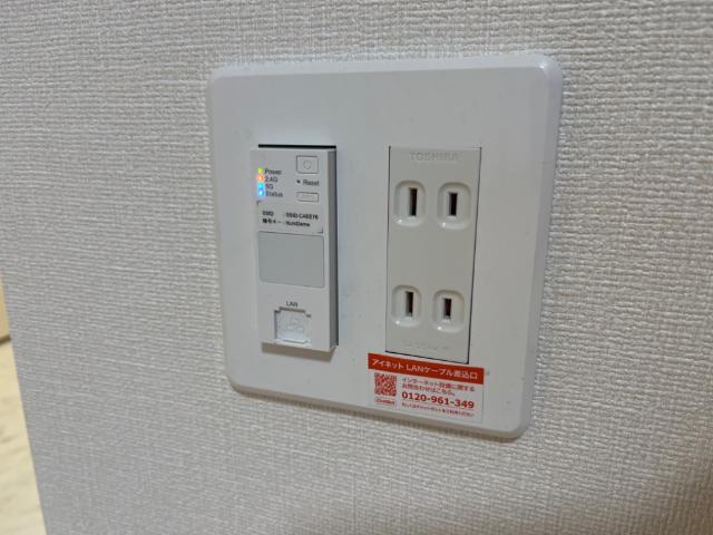 サニープレイス その他13