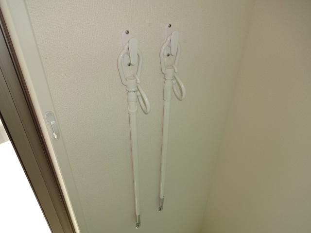 アグリＮ その他14