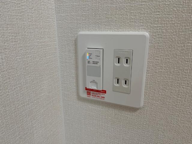 whitehouse その他11