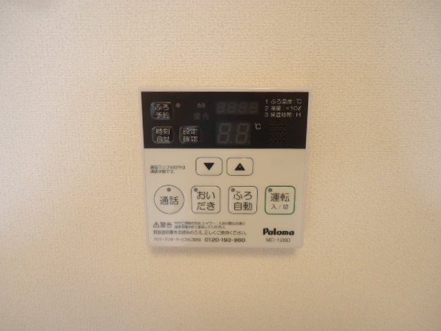 ドリーム その他15