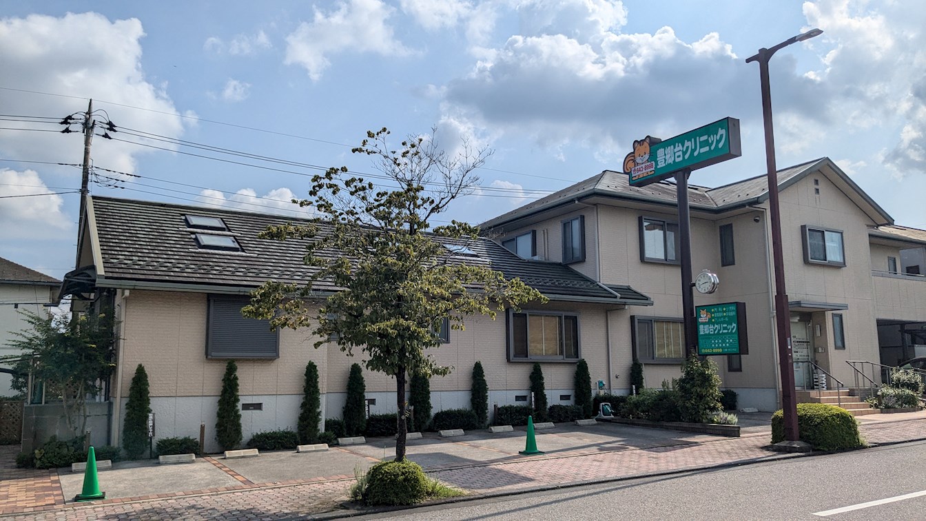 横塚貸家（長岡町） 周辺画像7