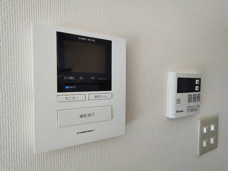 メゾン．ライトウィング（Maison.Light Wing） その他6