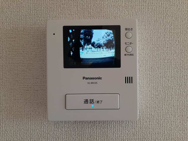 インマイドリームⅡ その他4