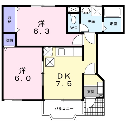 ハイツ萩山 102号室 間取り