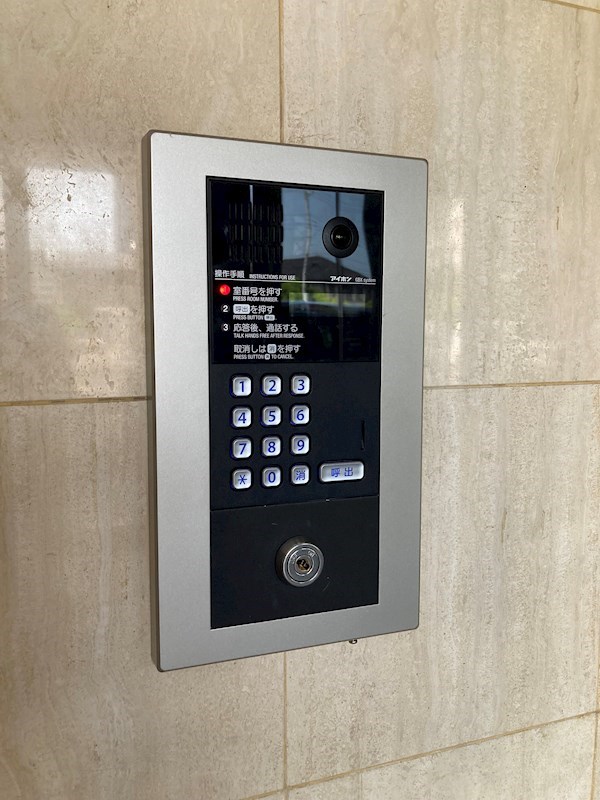 エクセレンス今泉 その他13