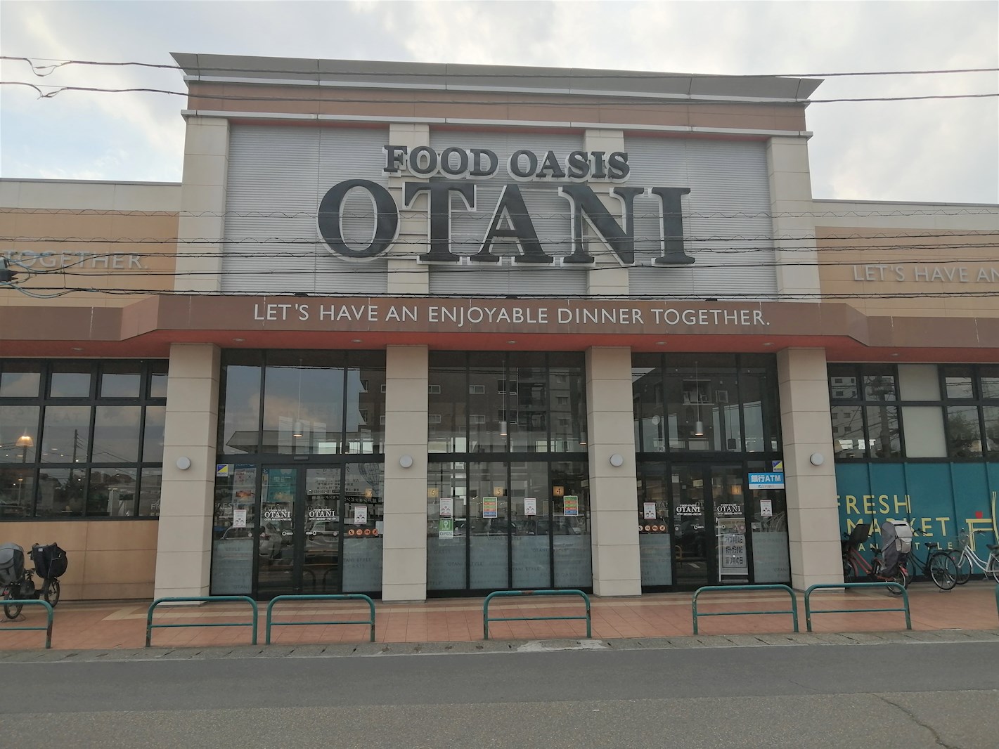 エクセレンス今泉 周辺画像2