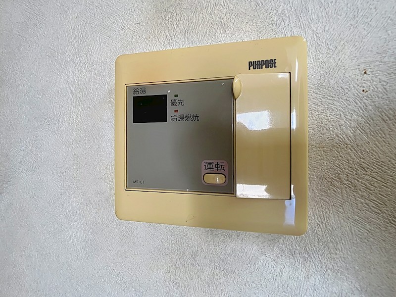 大吉ビル その他6