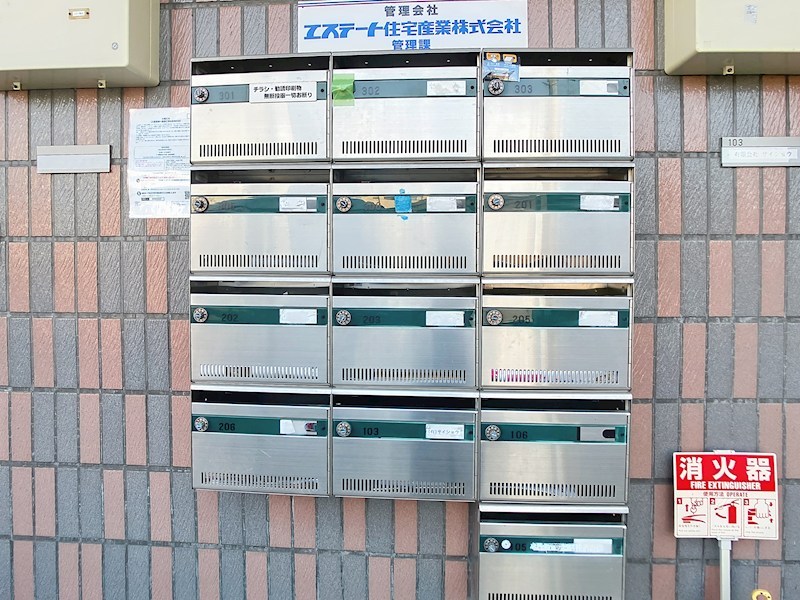 大吉ビル その他6