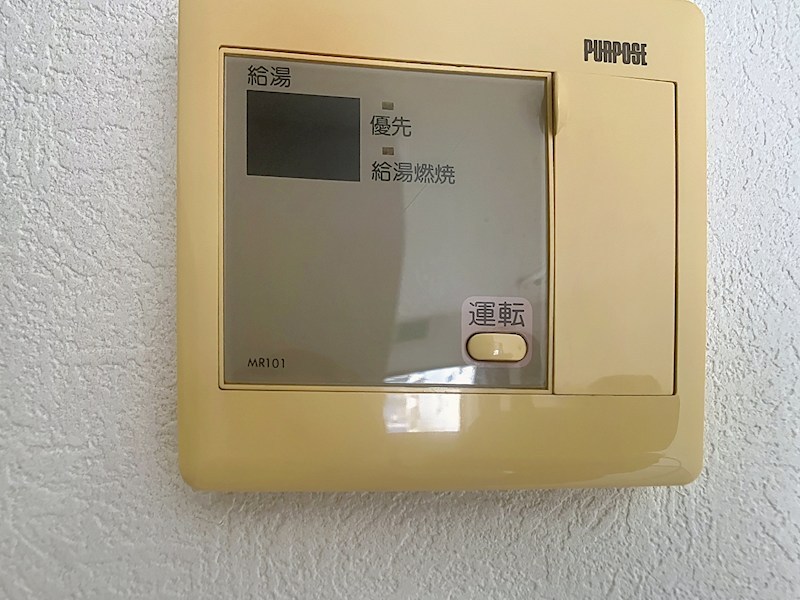 大吉ビル その他7