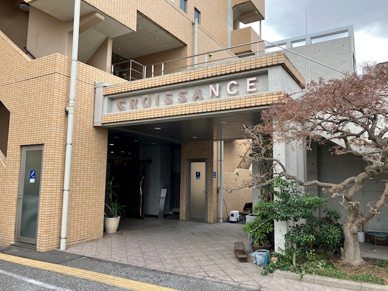 クロワサンス その他4