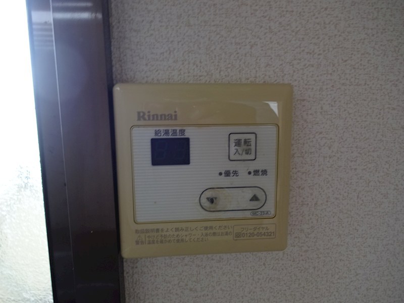 ドミール小金井 その他3