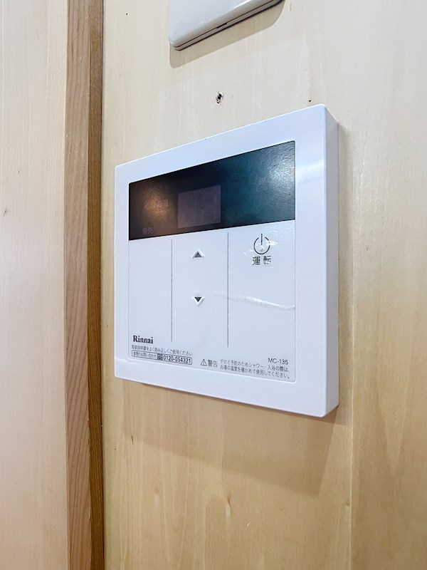 コスモス翔東今泉 その他5