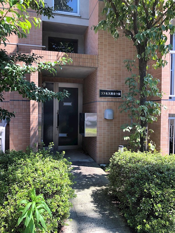 コスモス翔東今泉 その他13