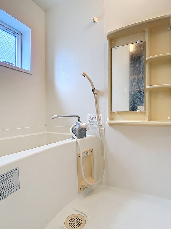 コスモス翔東今泉 風呂画像